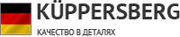 Логотип фирмы Kuppersberg в Находке
