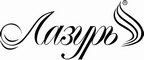 Логотип фирмы Лазурь в Находке